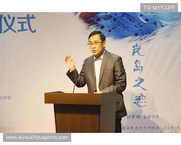 攀岩电影极限翻转开机讲述运动员重生之路真实康复故事