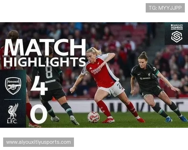 利物浦争四形势评估：伤病潮影响与赛程挑战