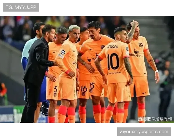 从领先到出局：马竞更衣室内部复盘两回合战术得失